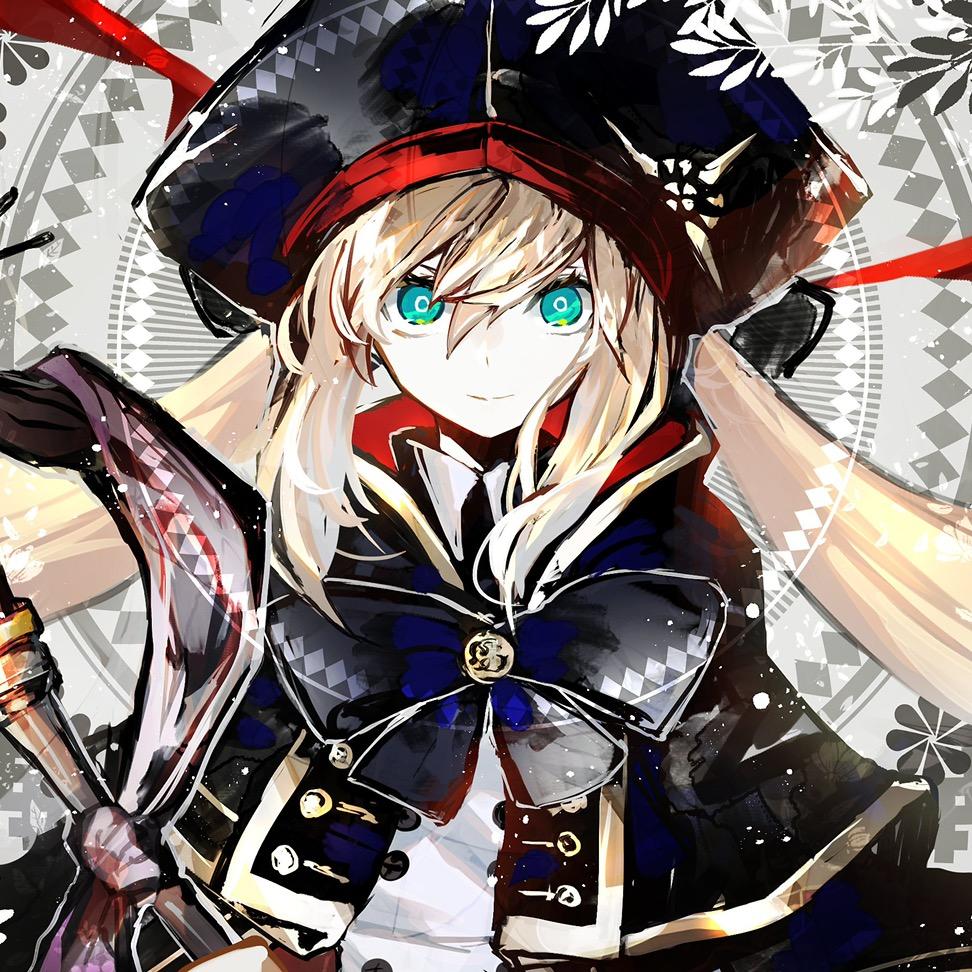 Avalon