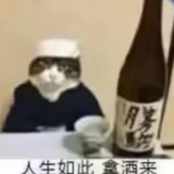 一根劳布