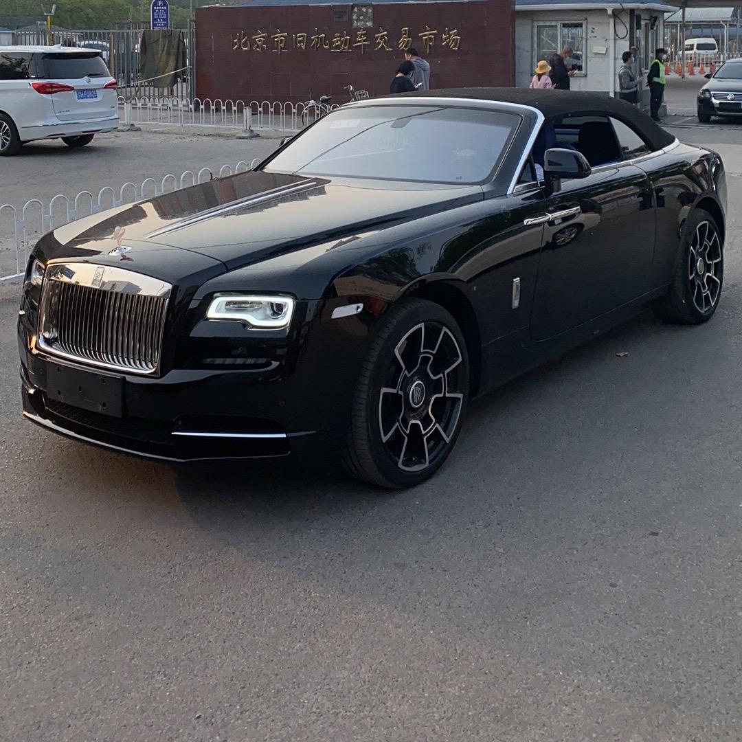 龙口市城南汽车服务