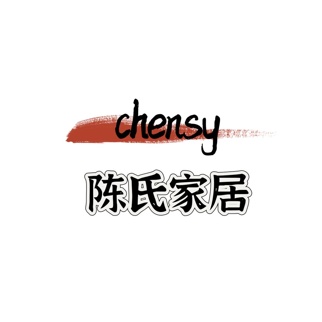 陈氏家居店