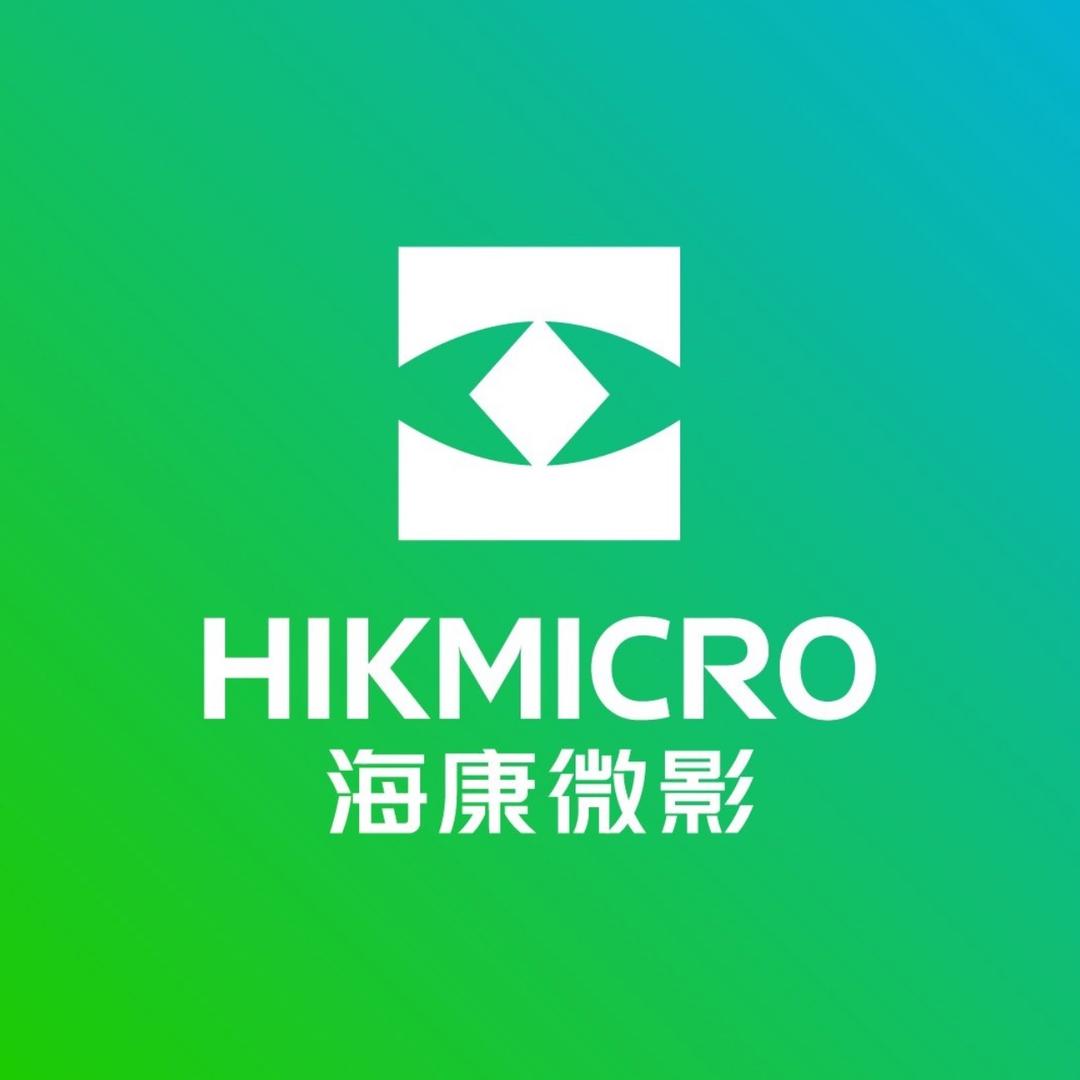 海康微影户外热成像华南区体验店