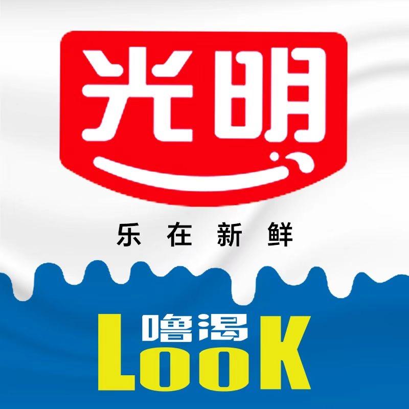 噜渴酸奶旗舰店专场