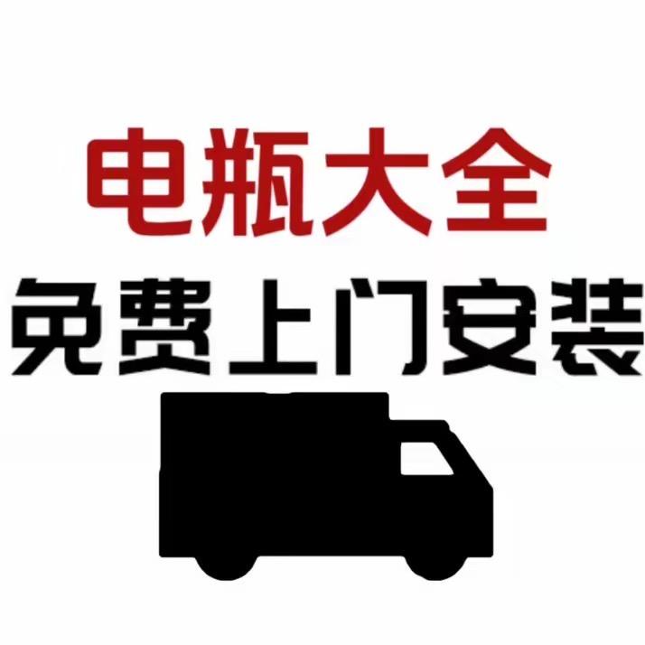 柘城县小飞电瓶超市