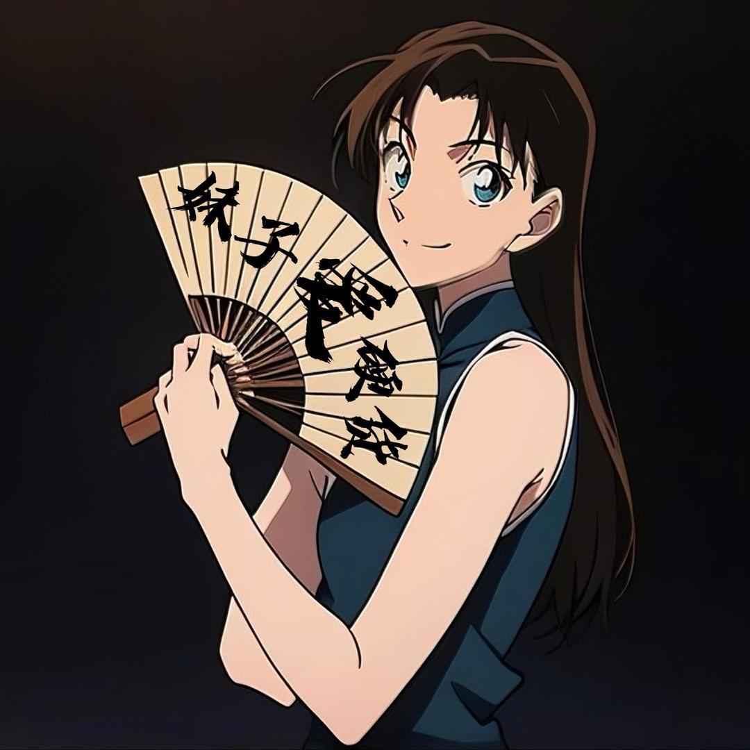 妹子爱硬货潮玩店