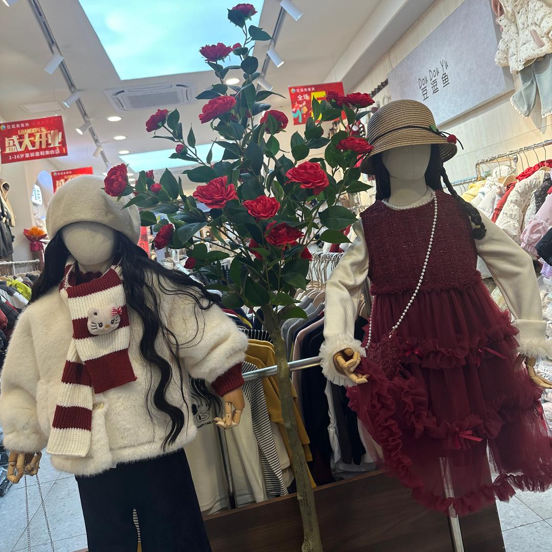 （自贡同城团购）豆逗鱼🐟童装