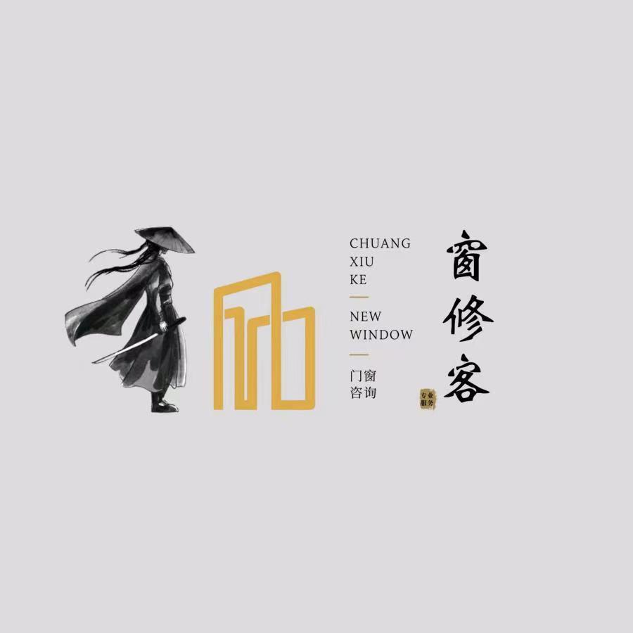 沈阳窗客门窗维修