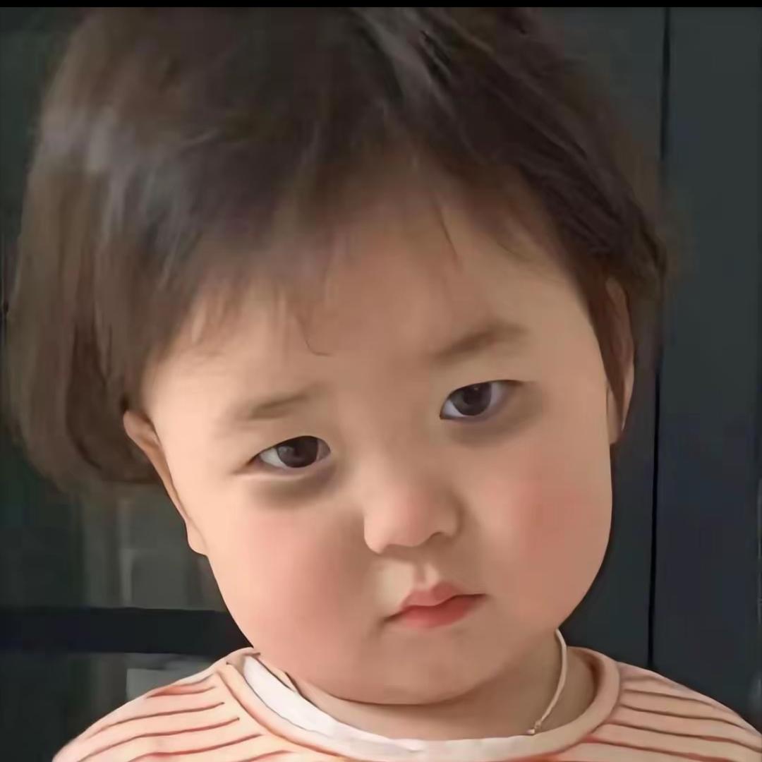 只喝冰美式