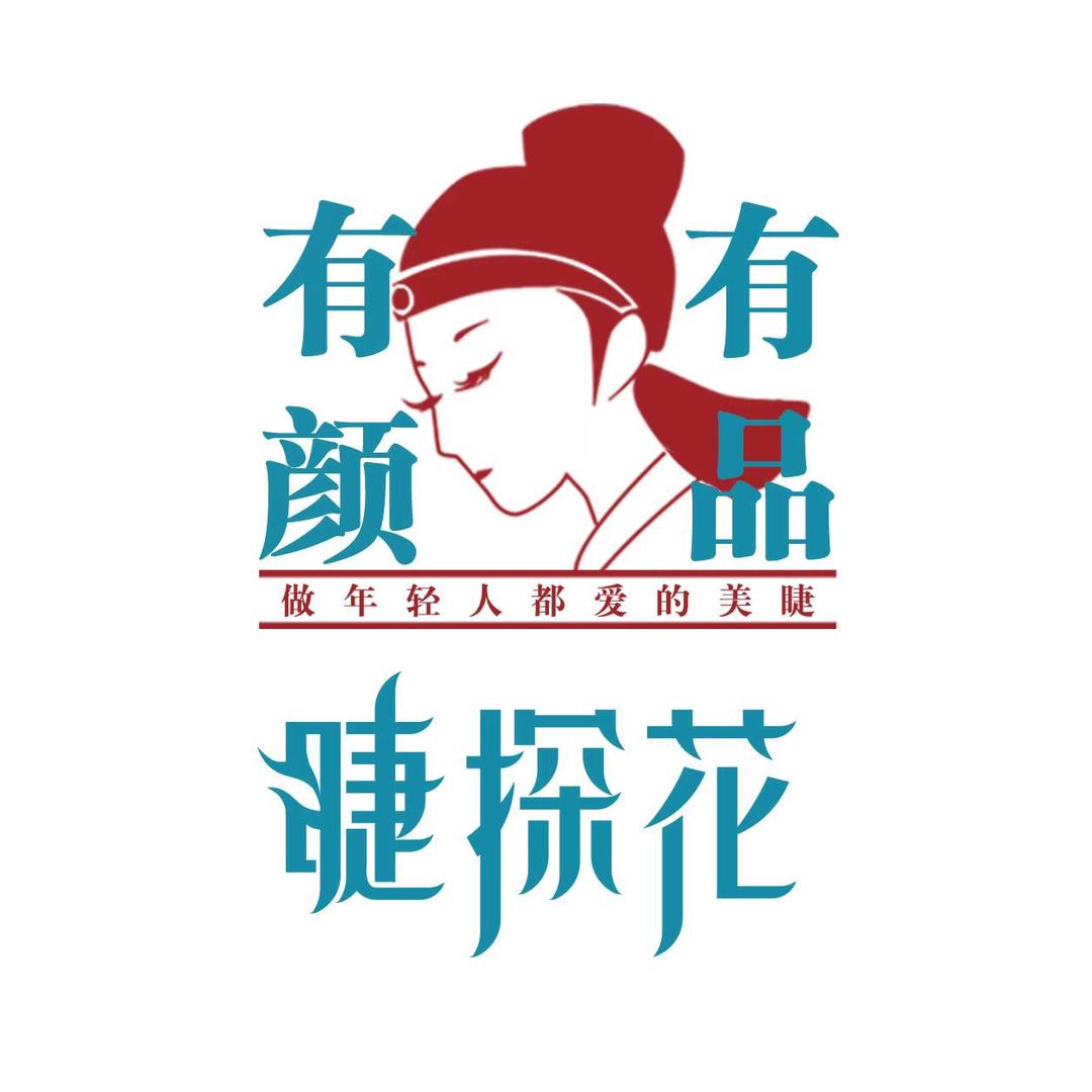 睫探花专门店