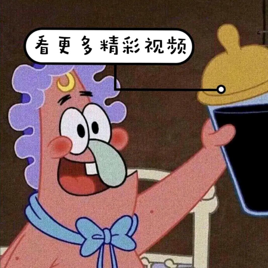麦子影视
