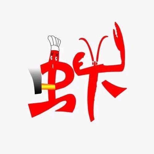 小小无名店