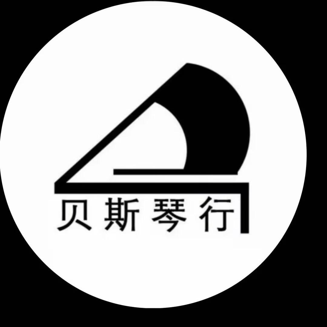 培易学（东沙湖店）