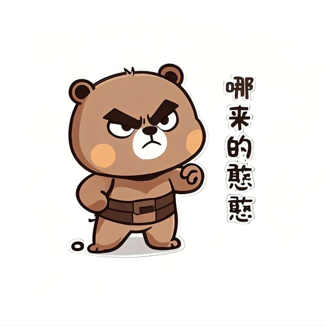 海生！！！！！！