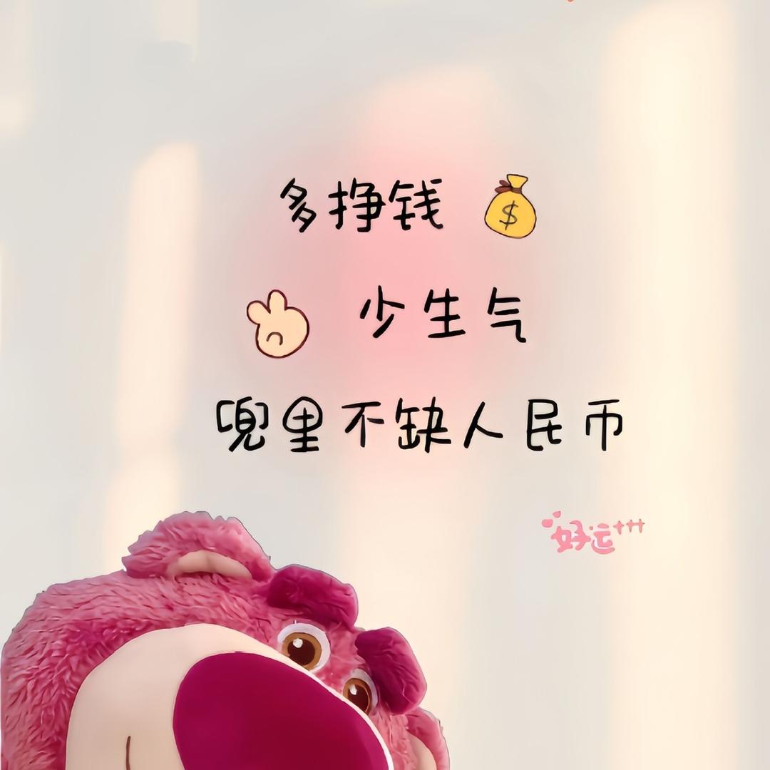 艾格美发