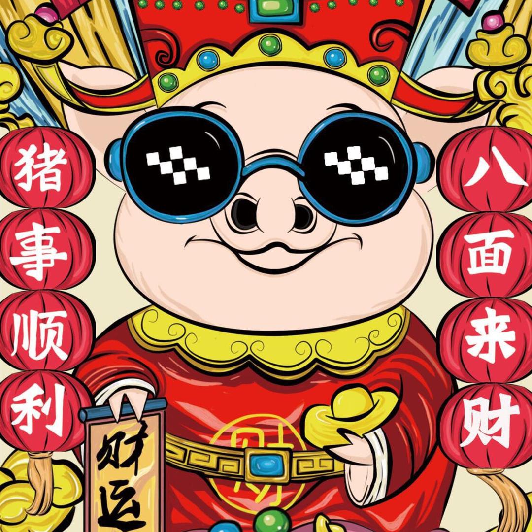 自律