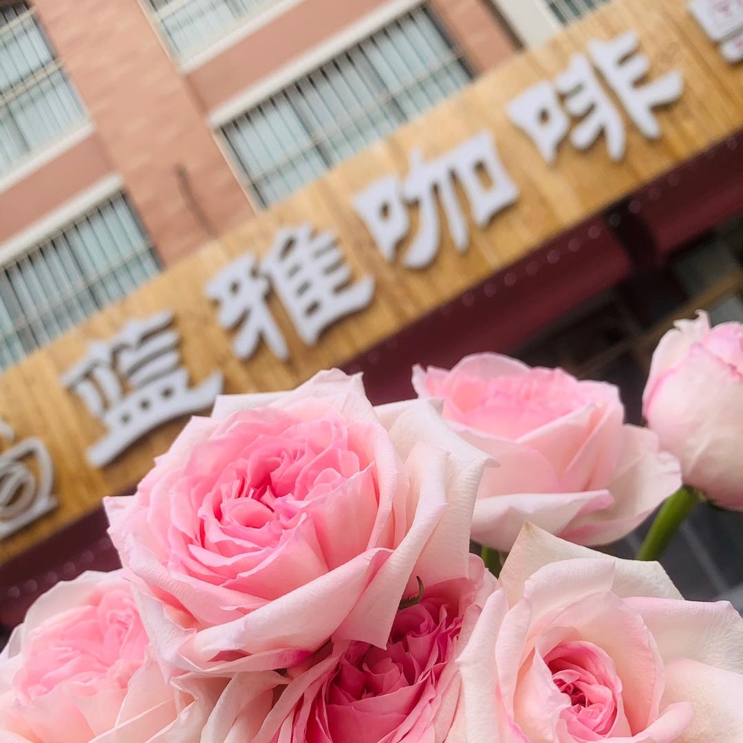 做咖啡的阿梦