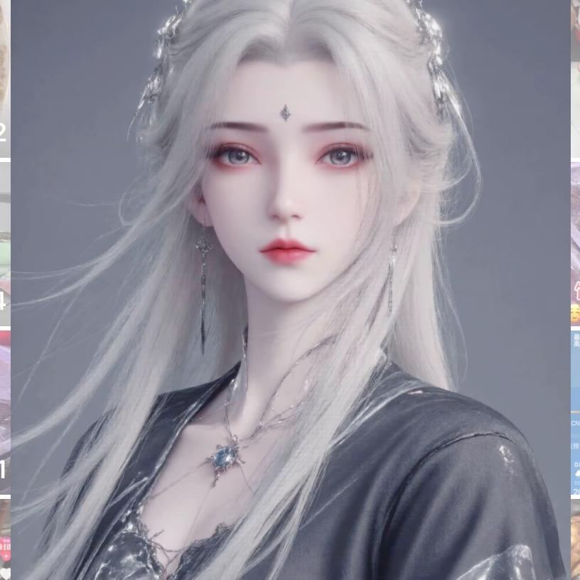 任性