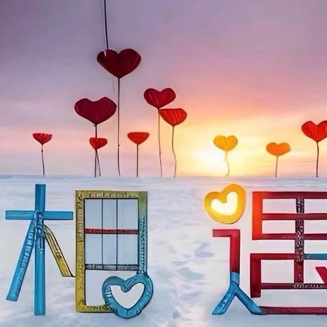 广东长信仿石漆有限公司
