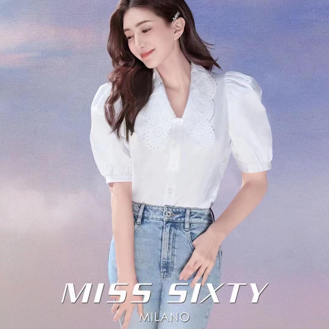CEZANNE-安顺国贸Miss