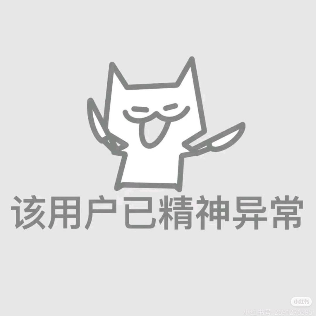 寡匹夫