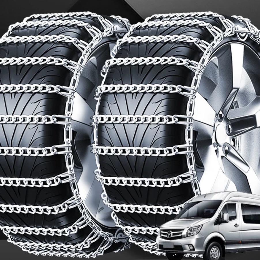 帝锋豹四川帝锋豹汽车用品有限公司专卖店