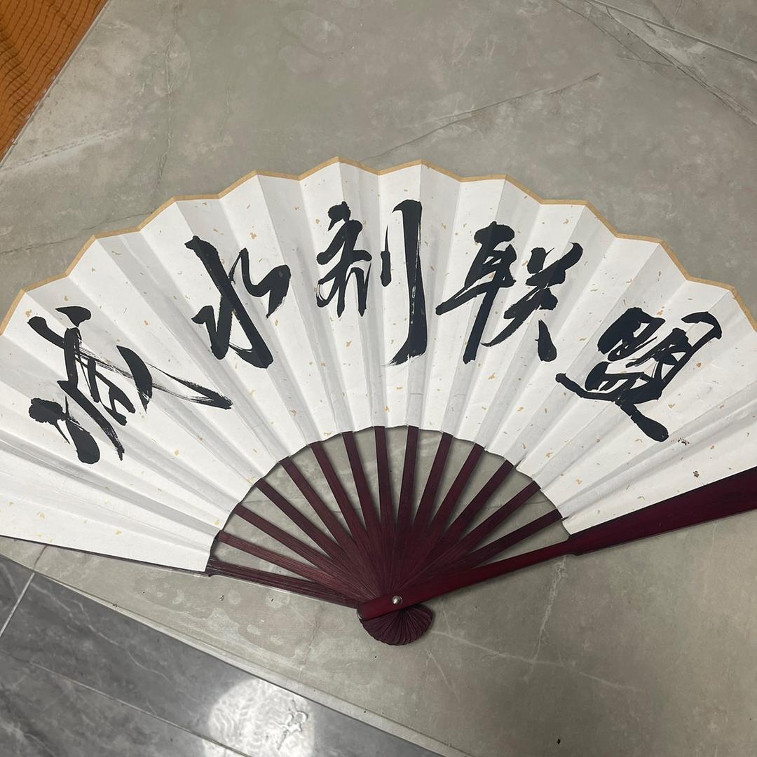 徐州孟某人外加剂