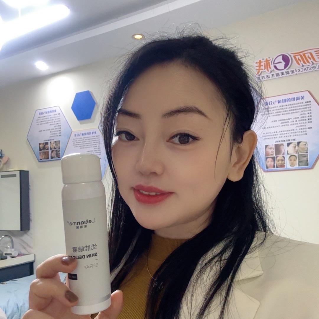 岚皋美丽e栈皮肤管理