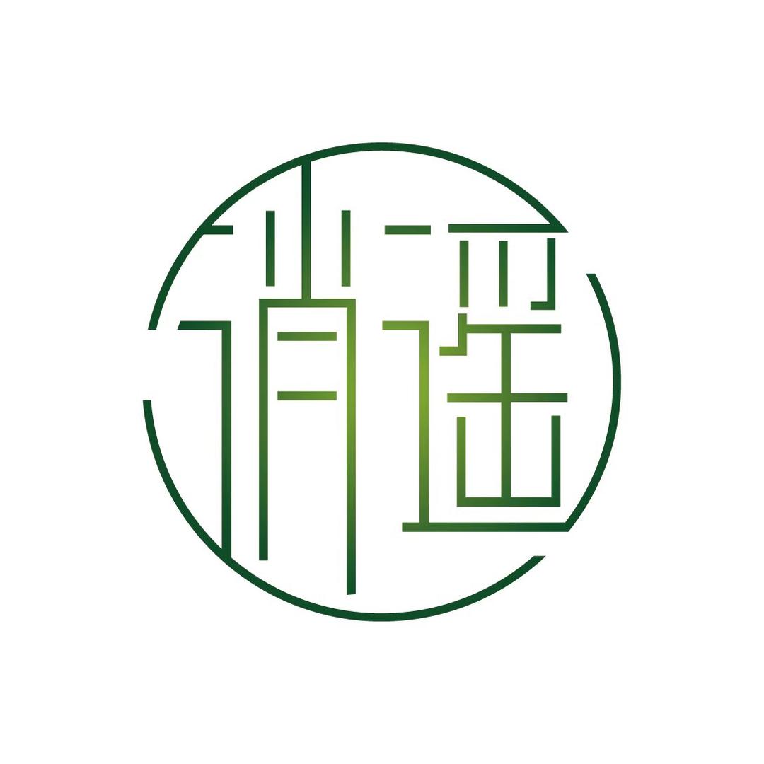 逍遥珠宝严选