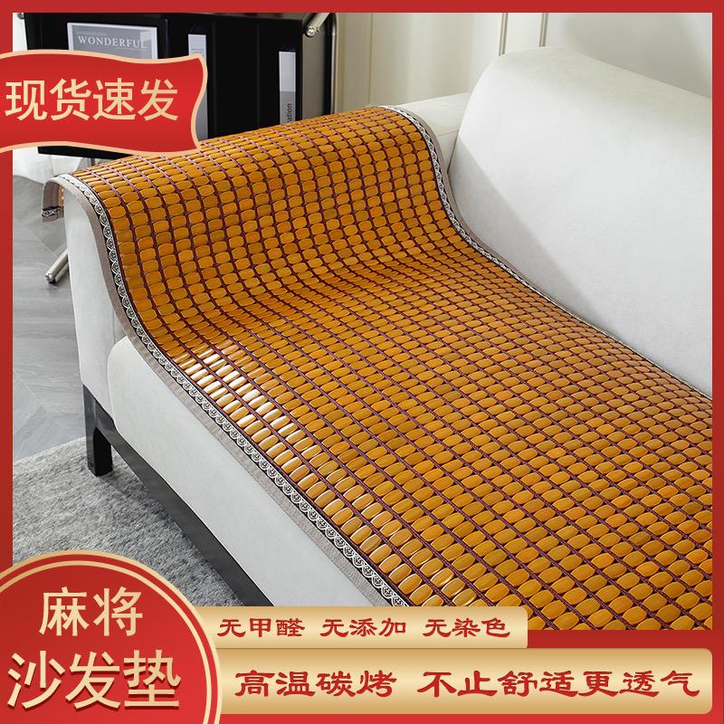 桃江县美人窝竹业有限公司