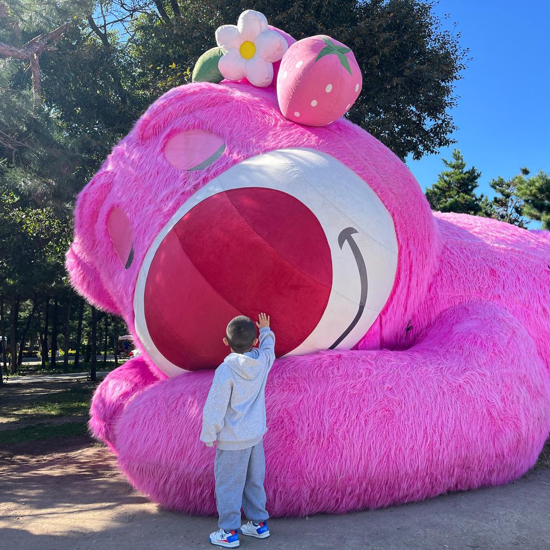 🌈举个栗子