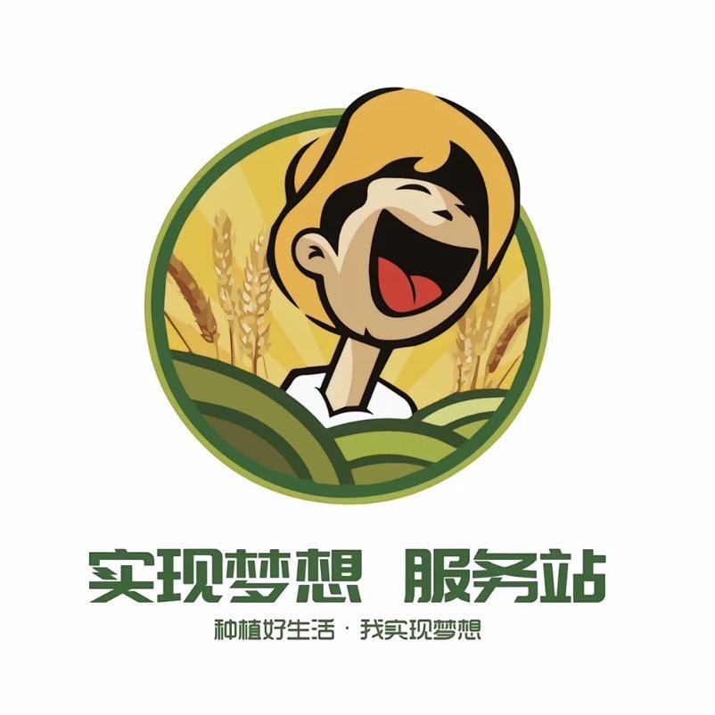 小王在努力