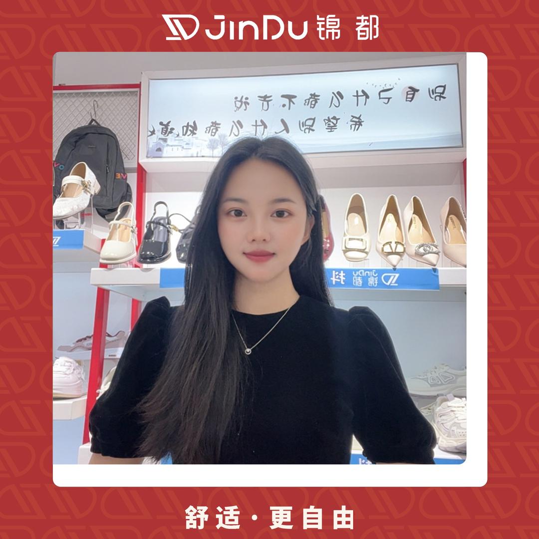 耿马锦都舒适布鞋-周周