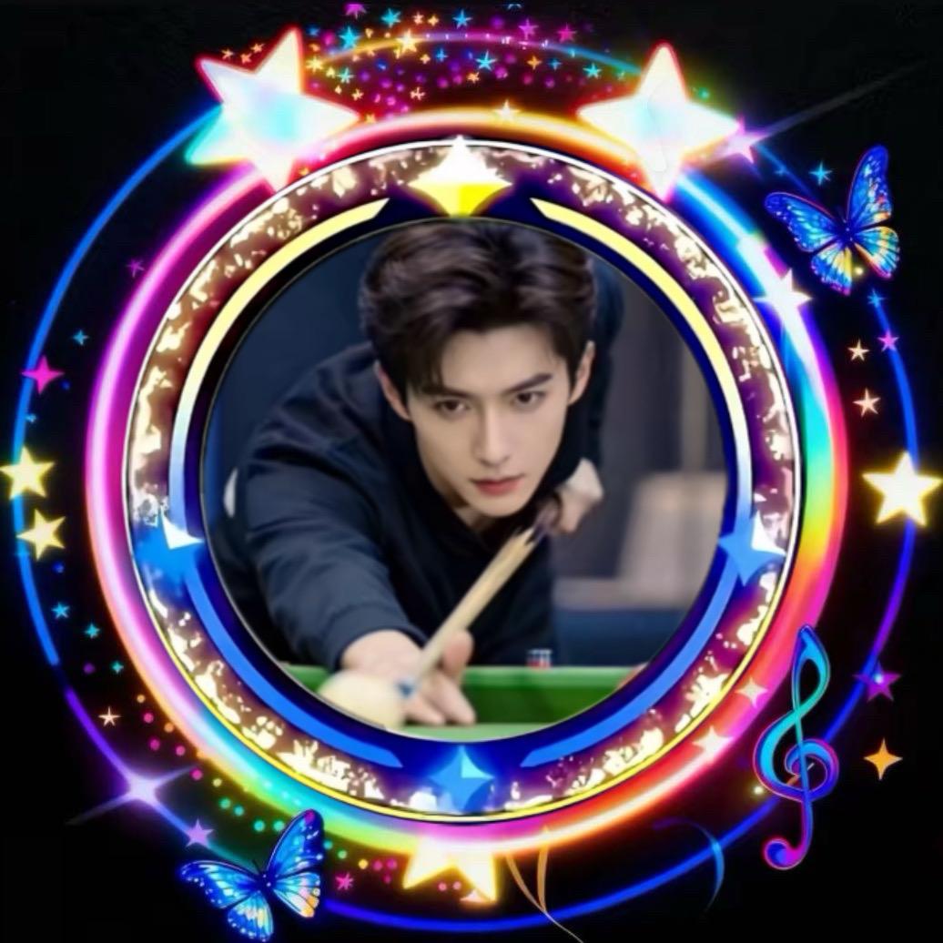 💗᭄🆔I LOVE YOU邹严老婆࿐