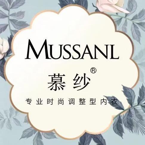 慕纱调整型甄选店