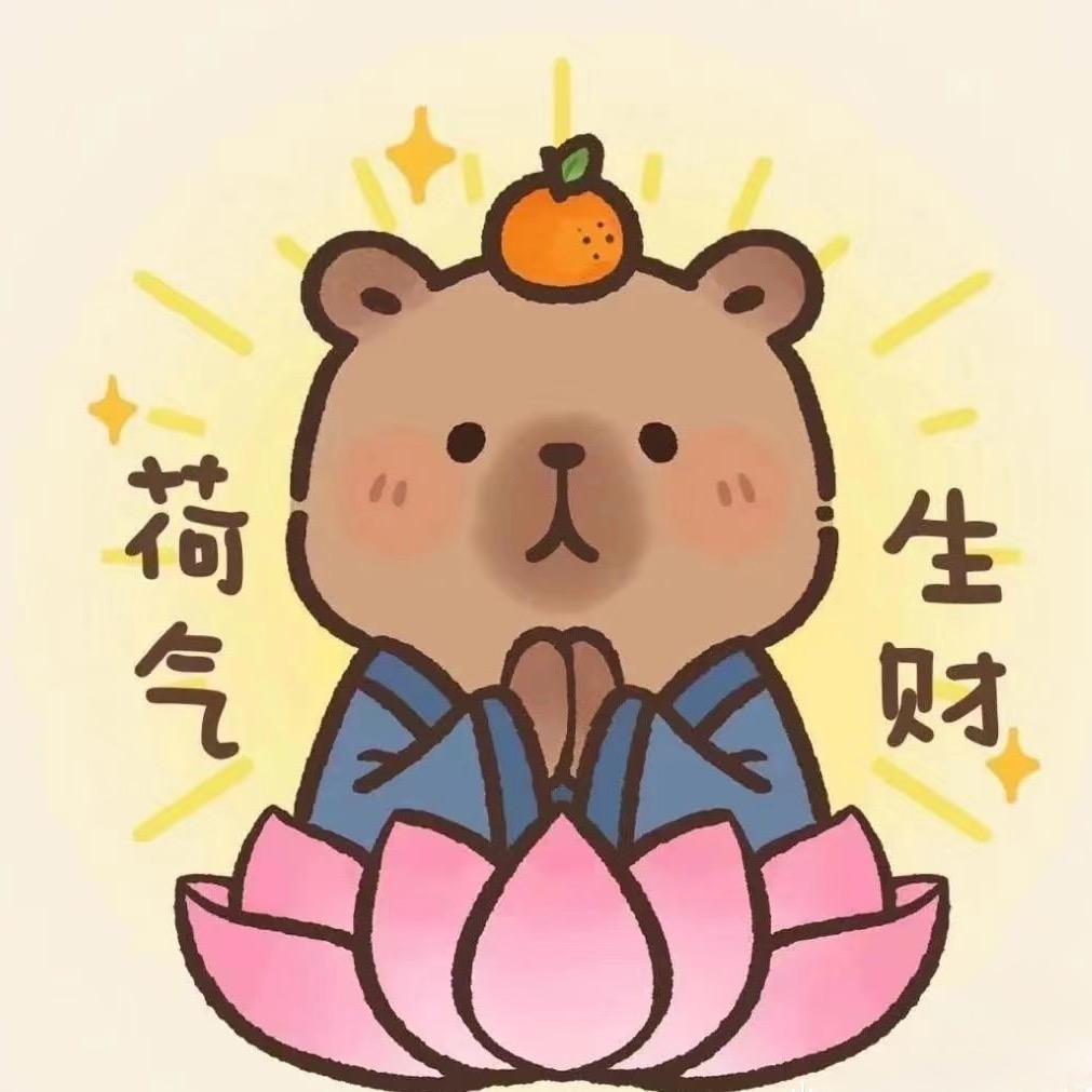 兜有米女装