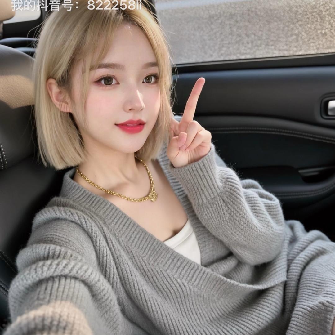 就叫李李、