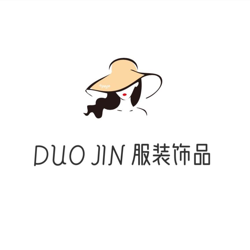 DUOJIN服装饰品