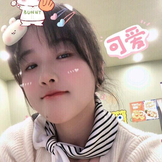 开心的欢