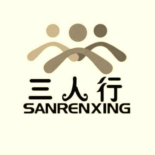 漯河三人行家教