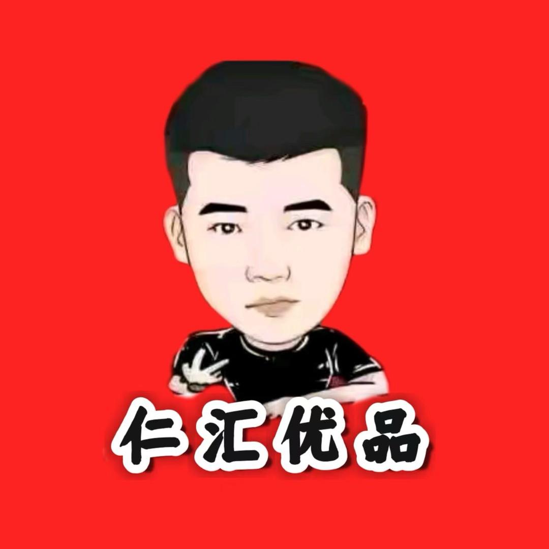 森弟大舞台精彩瞬间