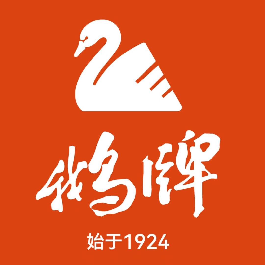 鹅牌内衣旗舰店