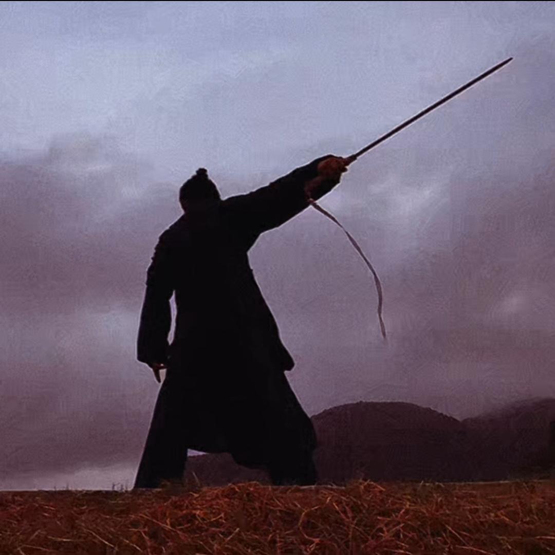 上清懋勇