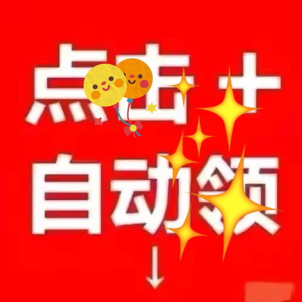 求知教育资源库
