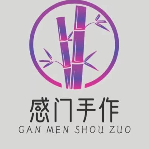 玉竹感哥