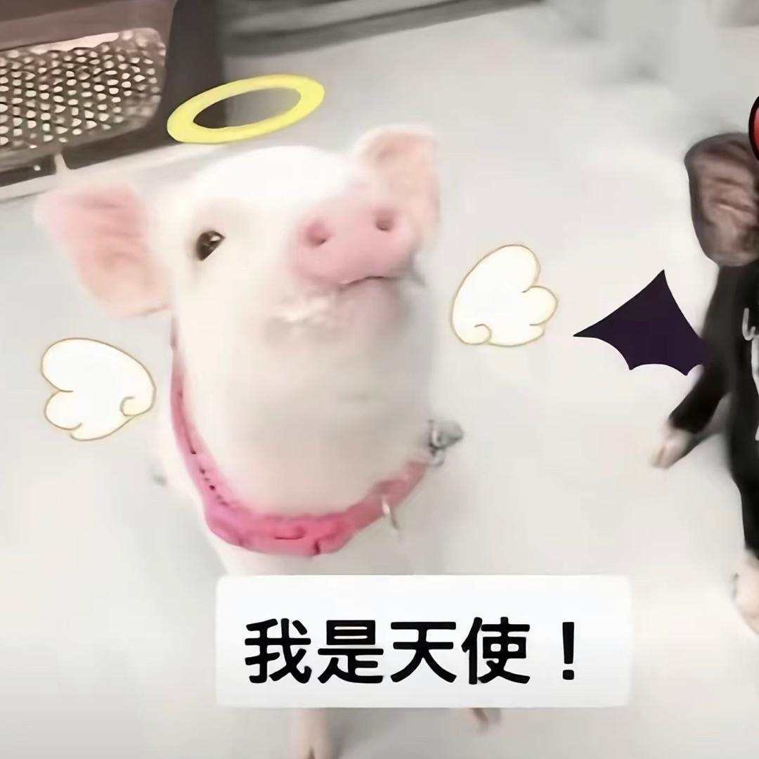 止痛