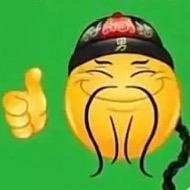 มาสเตอร์พี