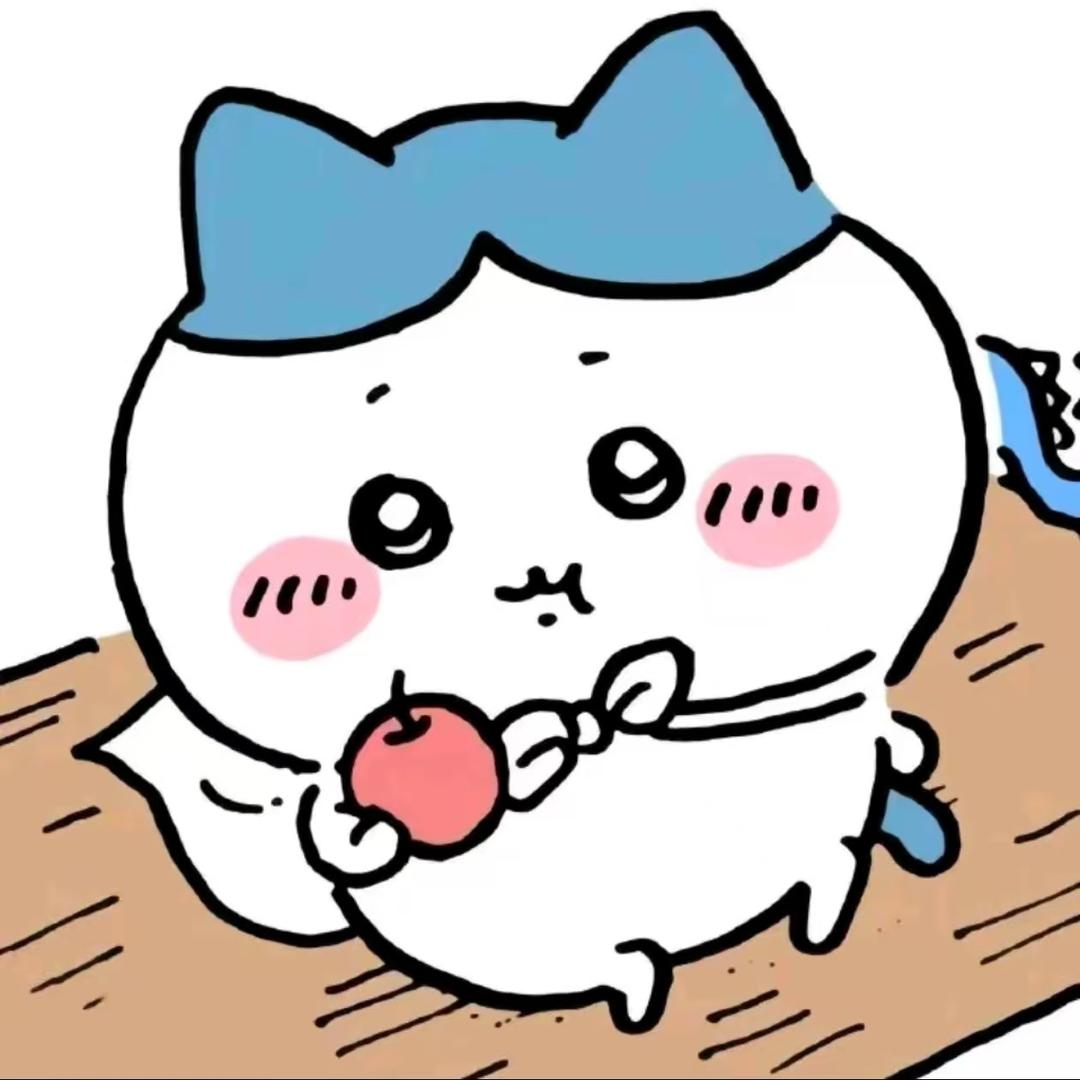 小八漫解（老号没了）