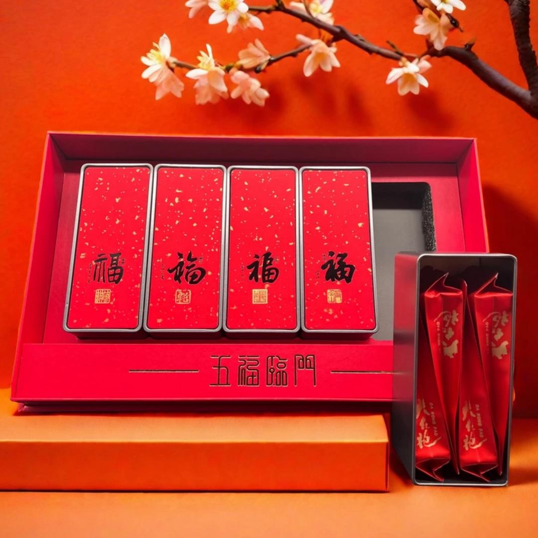 国源茶叶店