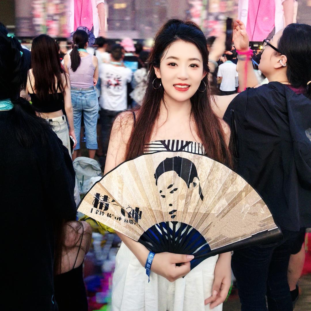 李李520