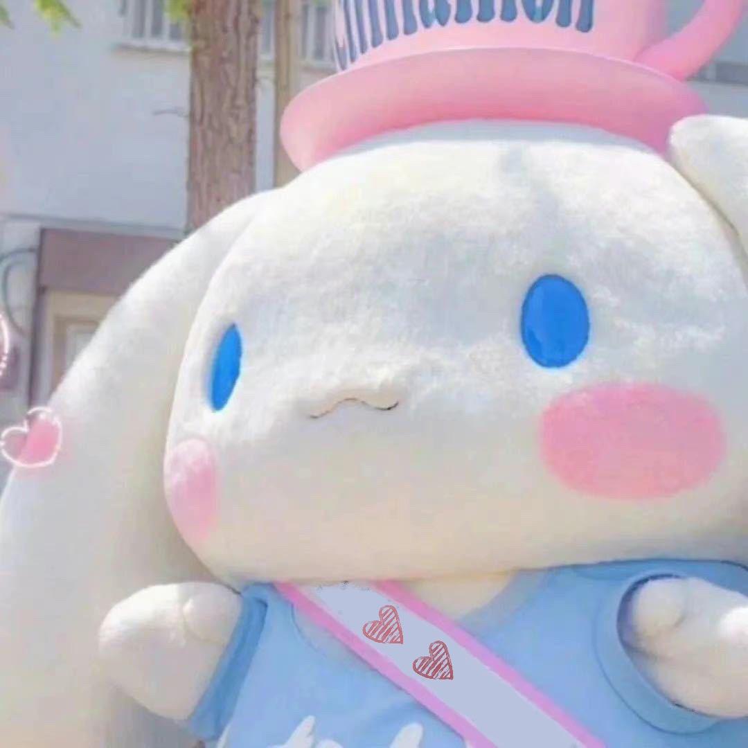 居揪呀