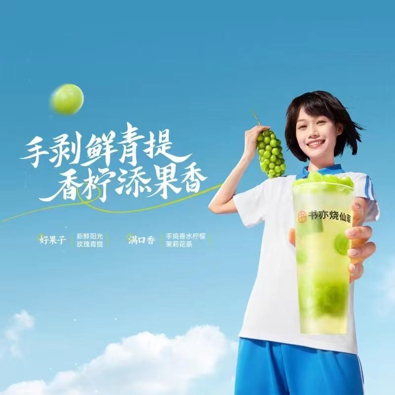 萌吖萌吖萌